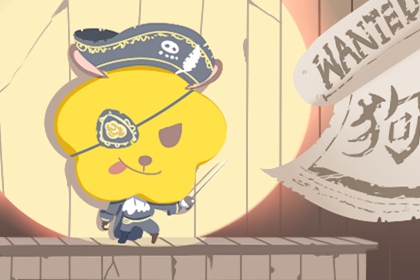 老黄历皇历_老皇历择吉日_择吉皇历查询