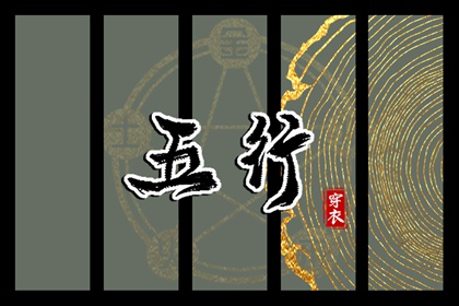 万年历黄道吉日_老黄历万年历_万年历日历表大全查询