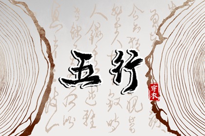 黄道吉日万年历大全|万年历日历表2026|老黄历最准确版本万年历